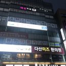 에이엠스터디카페 이미지