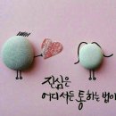 최고학원 네이버블로그