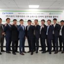 다온다자동차유리 이미지