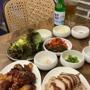 깡패족발 | 연제구 맛집 부산시청 나성족발