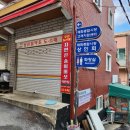 태화종합시장 고객지원센터 이미지