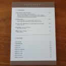 카돈 이미지