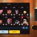 뽑대장 네이버블로그