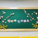 개나리유치원  (추가) 이미지