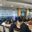 창원시 상수도사업소 이미지
