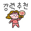 롯데분당언더아머 이미지