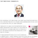 영주농협남부지점 이미지