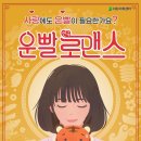 울산 현대예술관 소공연장 네이버블로그