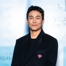 온화한