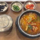 원대복식당 네이버블로그