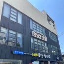 용산-후암-1428 이미지