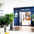 서울덕치과의원 이미지