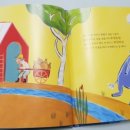 브레멘 음악대 이미지