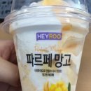 고고망고 이미지