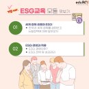 에듀로이컨설팅 이미지