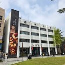 뉴남대문극장 | 서울 태극당 본점, 남대문시장 맛집 희락갈치 혼밥 후기