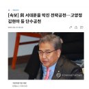 박진갤러리 이미지