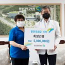 새로운간병협회 이미지
