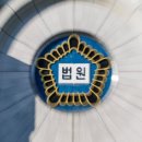 서울봄연합의원 한국일보
