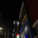 부산 서면 [W휘트니스] 필라테스보다 강력한 인생 첫 슬링 후기