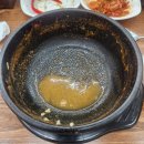 동강어탕 - 청도군 청도읍 | 동강어탕