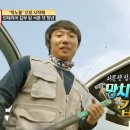 부자김밥 이미지