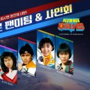 국가대표물갈비 이미지