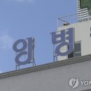 준요양병원 이미지