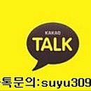 아띠안경콘택트 이미지