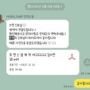 모엔(moen) 이미지