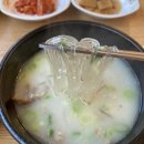 바우네나주곰탕기업도시점 네이버블로그