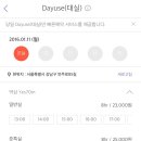 본모텔 이미지