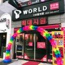 씨엠코아