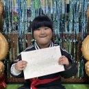 톰지유치원 이미지