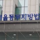 호스닷컴