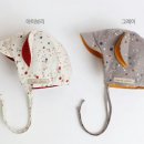 에덴퍼피 이미지