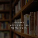 온출판사