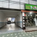 태릉마이크로의원 이미지