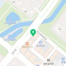 휴베이스 내포우리약국 이미지