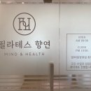 백마광고간판
