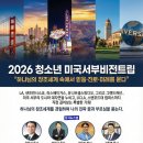 브릿지비전