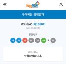 친구PC방 이미지