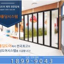 문경카센타 이미지