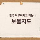 한국학습코치협회 이미지