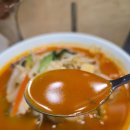 상수전철역 3번출구 | 상수동 맛집 상수역 혼밥 맛짬뽕 차돌짬뽕부터 간짜장 가지튀김까지 완벽한 중국집