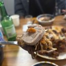 오늘도 | 일산 대화 족발맛집 오늘도족발 반반 메뉴 후기