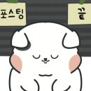 마왕족발입암점 이미지