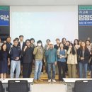 학원장 법정 의무교육 전북일보