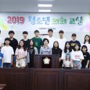거원중학교 이미지