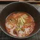 [대구오마카세]돼정담 솔직후기 추천(+ 예약 방법)